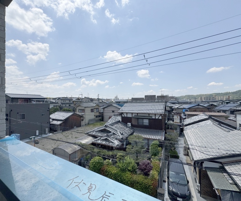 眺望