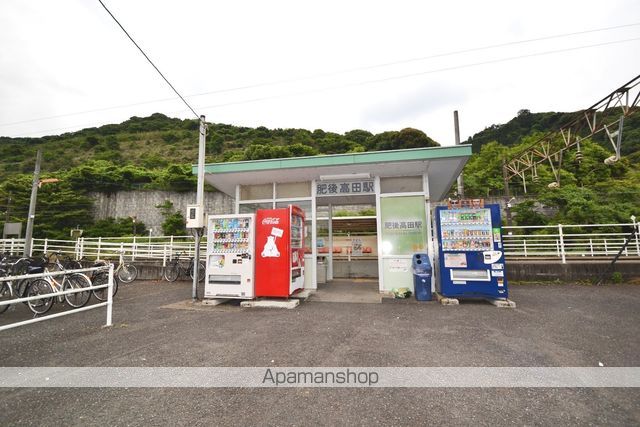 その他　肥後高田駅（その他）まで596m