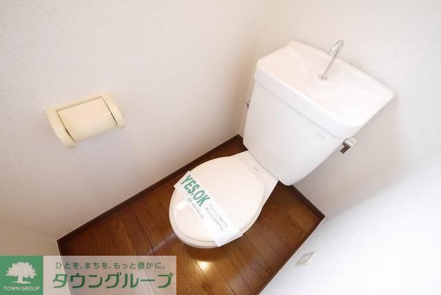 トイレ　清潔感のあるトイレ
