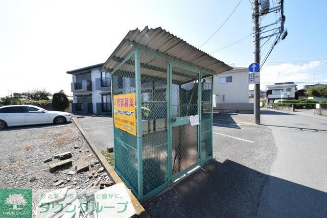その他共有部分　敷地内ごみ置き場