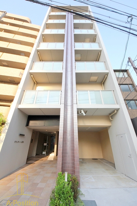 建物外観　グランディール鷺洲