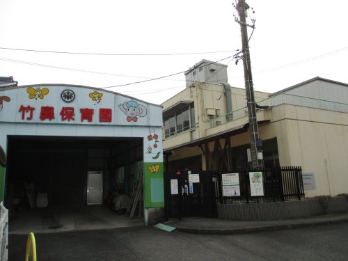 幼稚園・保育園　竹鼻保育園（幼稚園・保育園）まで1619m