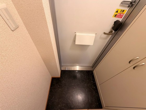 玄関　※別部屋の写真です。現況を優先します。