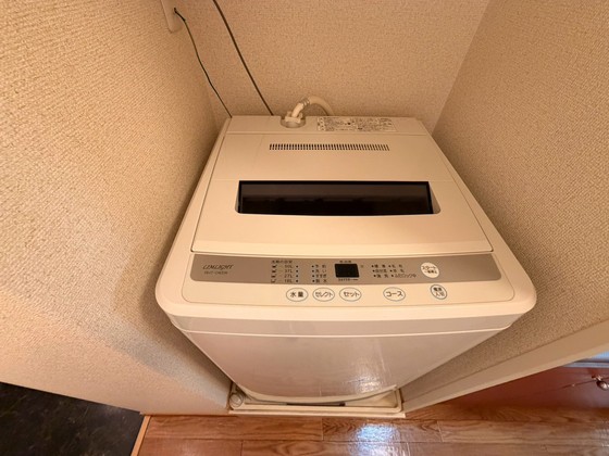 その他設備　※別部屋の写真です。現況を優先します。