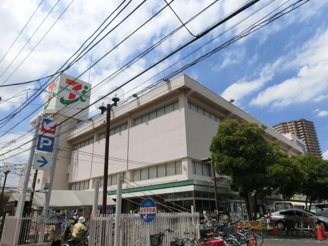 スーパー　イトーヨーカドー（スーパー）まで270m