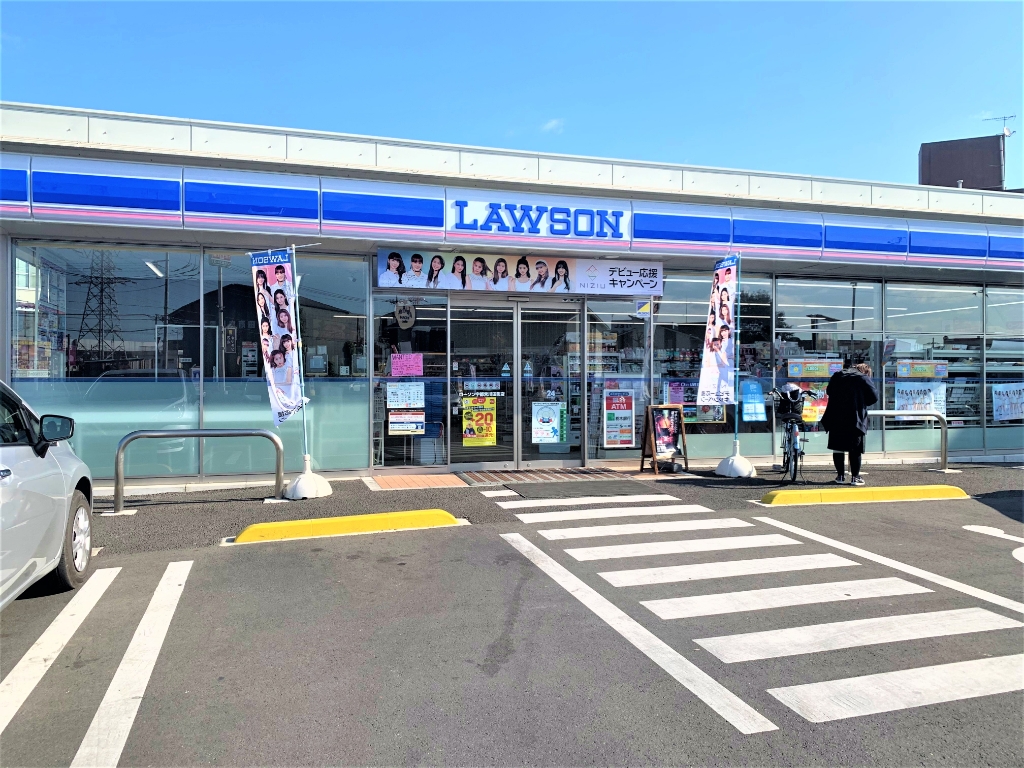 コンビニ　ローソン 宇都宮川田町店（コンビニ）まで420m