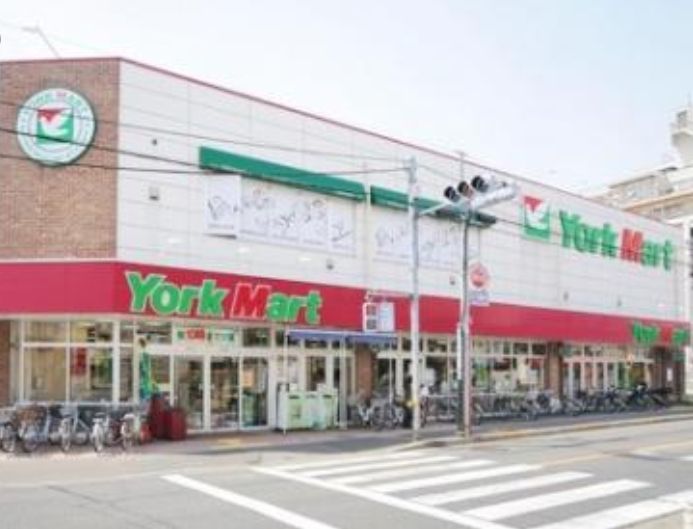 スーパー　ヨークマート中町店（スーパー）まで456m