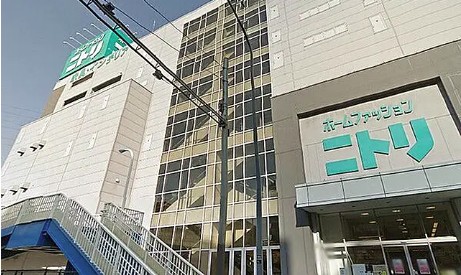 ショッピングセンター　ニトリ新横浜店（ショッピングセンター）まで831m