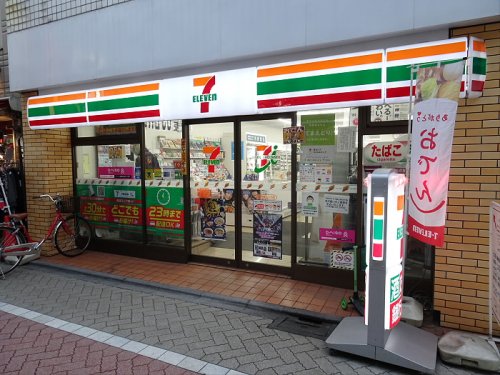 コンビニ　セブンイレブン（コンビニ）まで1315m