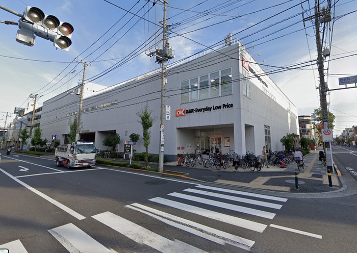 スーパー　オーケー　西新井店（スーパー）まで203m