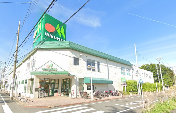 スーパー　マルエツ　西新井店（スーパー）まで356m