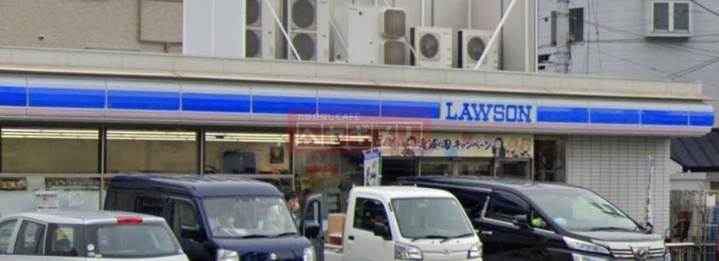 コンビニ　ローソン鶴見仲通一丁目店（コンビニ）まで250m