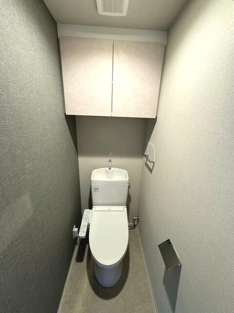 トイレ　温水洗浄便座機能です