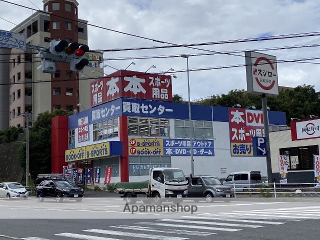 その他　ブックオフ（その他）まで806m