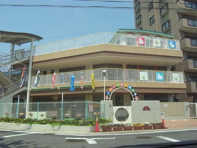 幼稚園・保育園　上小田井第二保育園（幼稚園・保育園）まで520m