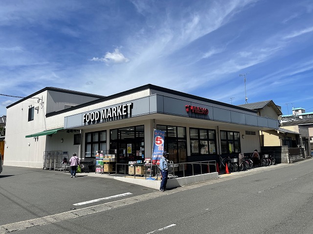 スーパー　FRESCO(フレスコ) 太秦店（スーパー）まで488m