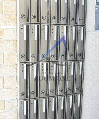 その他共有部分　集合ポストです。