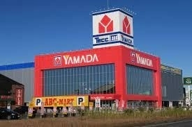 ホームセンター　ヤマダデンキテックランドNew神栖店（ホームセンター）まで534m