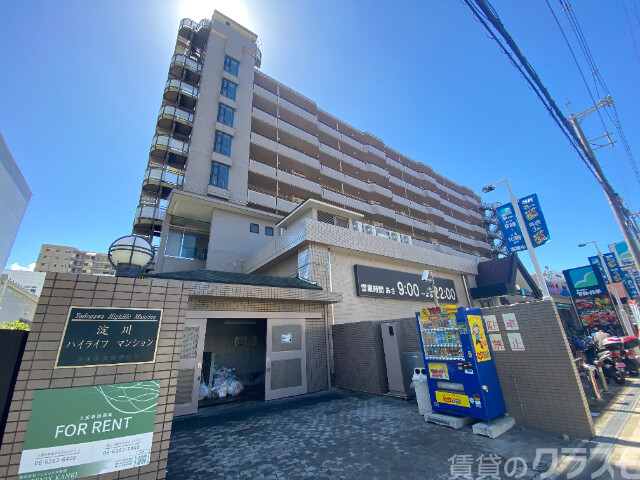 建物外観　おすすめのファミリーマンションです♪