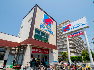 スーパー　万代 淀川新高店（スーパー）まで270m