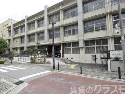 小学校　市立野中小学校（小学校）まで350m