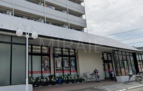 ドラックストア　サンドラッグ西鶴間店（ドラッグストア）まで420m