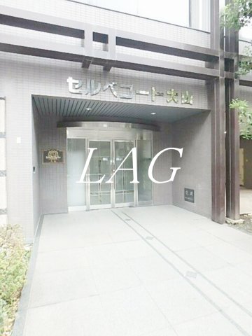 エントランス　エントランスです。
