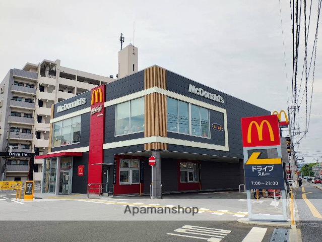 飲食店　マクドナルド 姪浜小戸店（飲食店）まで310m