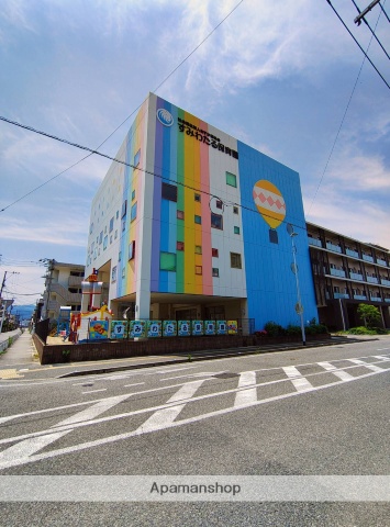 幼稚園・保育園　すみわたる保育園（幼稚園・保育園）まで214m