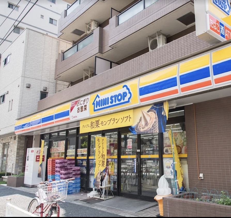 コンビニ　ミニストップ緑2丁目店（コンビニ）まで121m