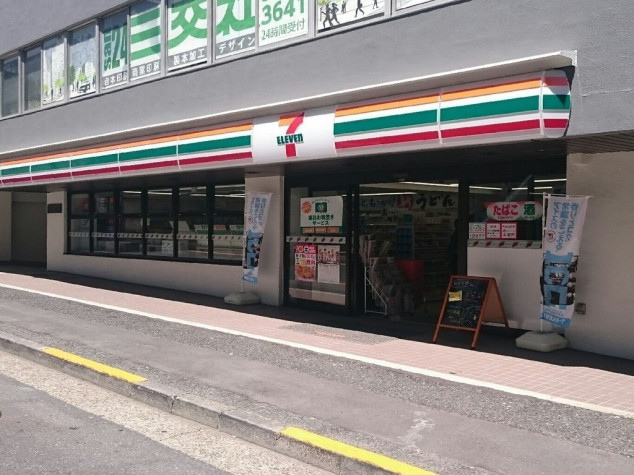 コンビニ　セブンイレブン市谷砂土原町店（コンビニ）まで206m