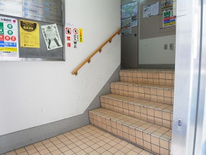 その他共有部分　パルセ富久