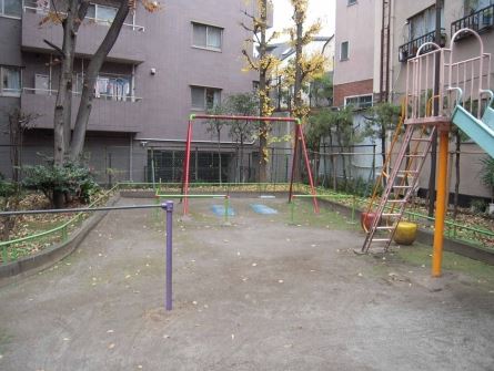 公園　みょうが坂児童遊園（公園）まで449m