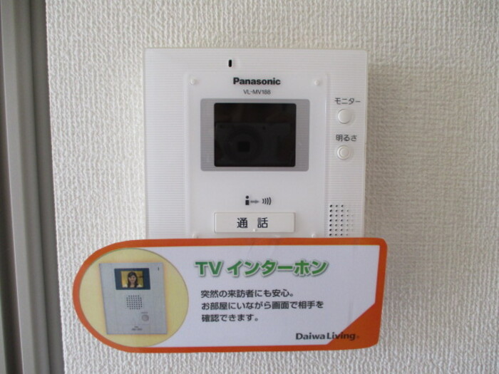 セキュリティ　現況を優先とします。
