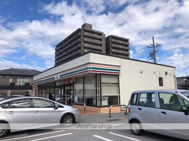コンビニ　セブンイレブン（コンビニ）まで727m