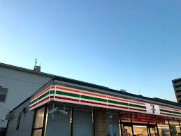 コンビニ　セブンイレブン横浜生麦4丁目店（コンビニ）まで249m