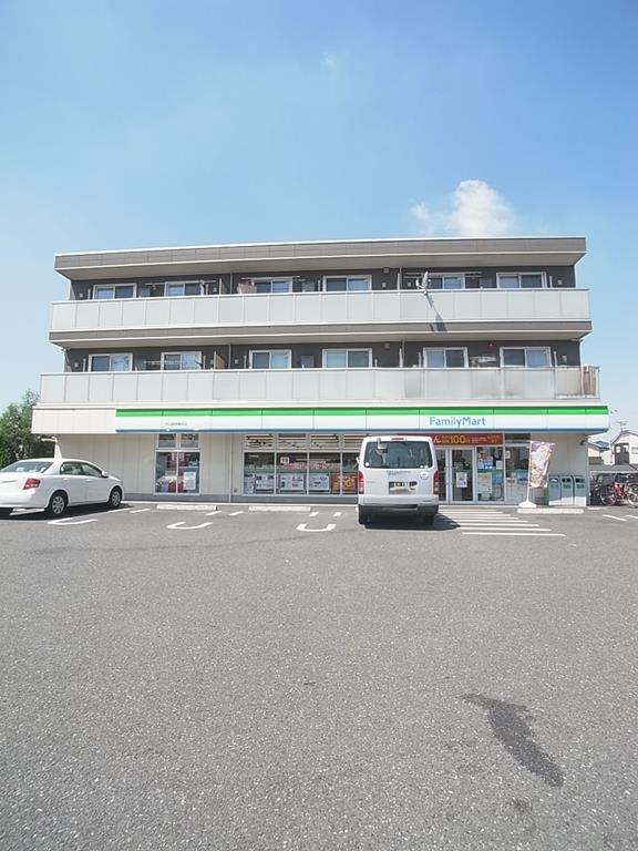 コンビニ　ファミリーマート　中山競馬場前店（コンビニ）まで300m