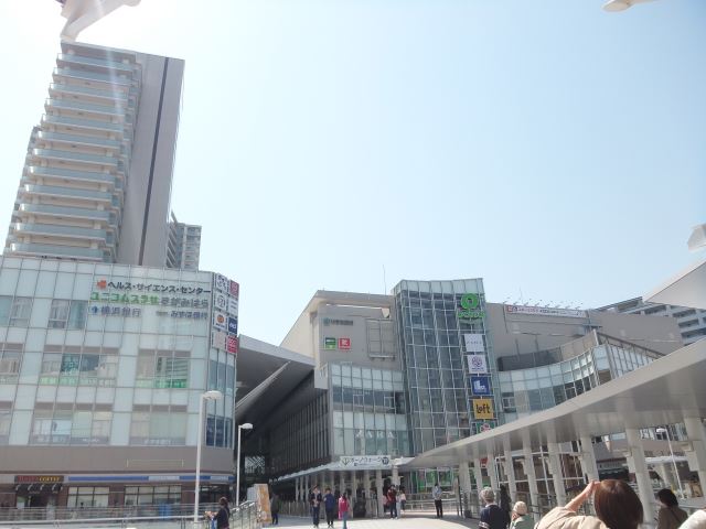 ショッピングセンター　ボーノ相模大野（ショッピングセンター）まで1500m