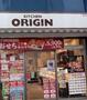 その他　キッチンオリジン 町屋店（その他）まで557m