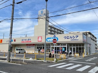 ドラックストア　ウエルシア薬局　名古屋港東通店（ドラッグストア）まで450m