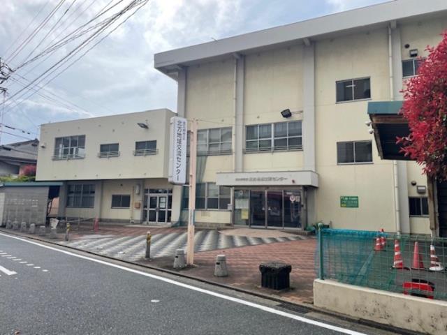 その他　北九州市立北方地域交流センター（その他）まで350m