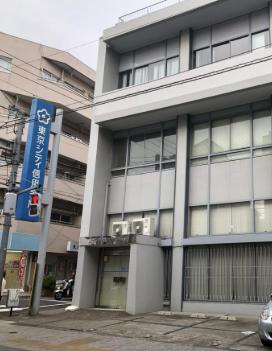 銀行　東京シティ信用金庫中野支店（銀行）まで331m