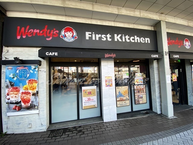 飲食店　ファーストキッチン・ウェンディーズ 平塚店（飲食店）まで801m