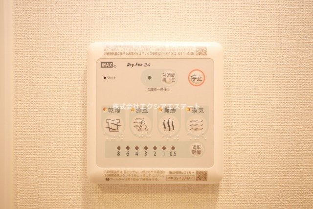 その他設備　同施工会社見本