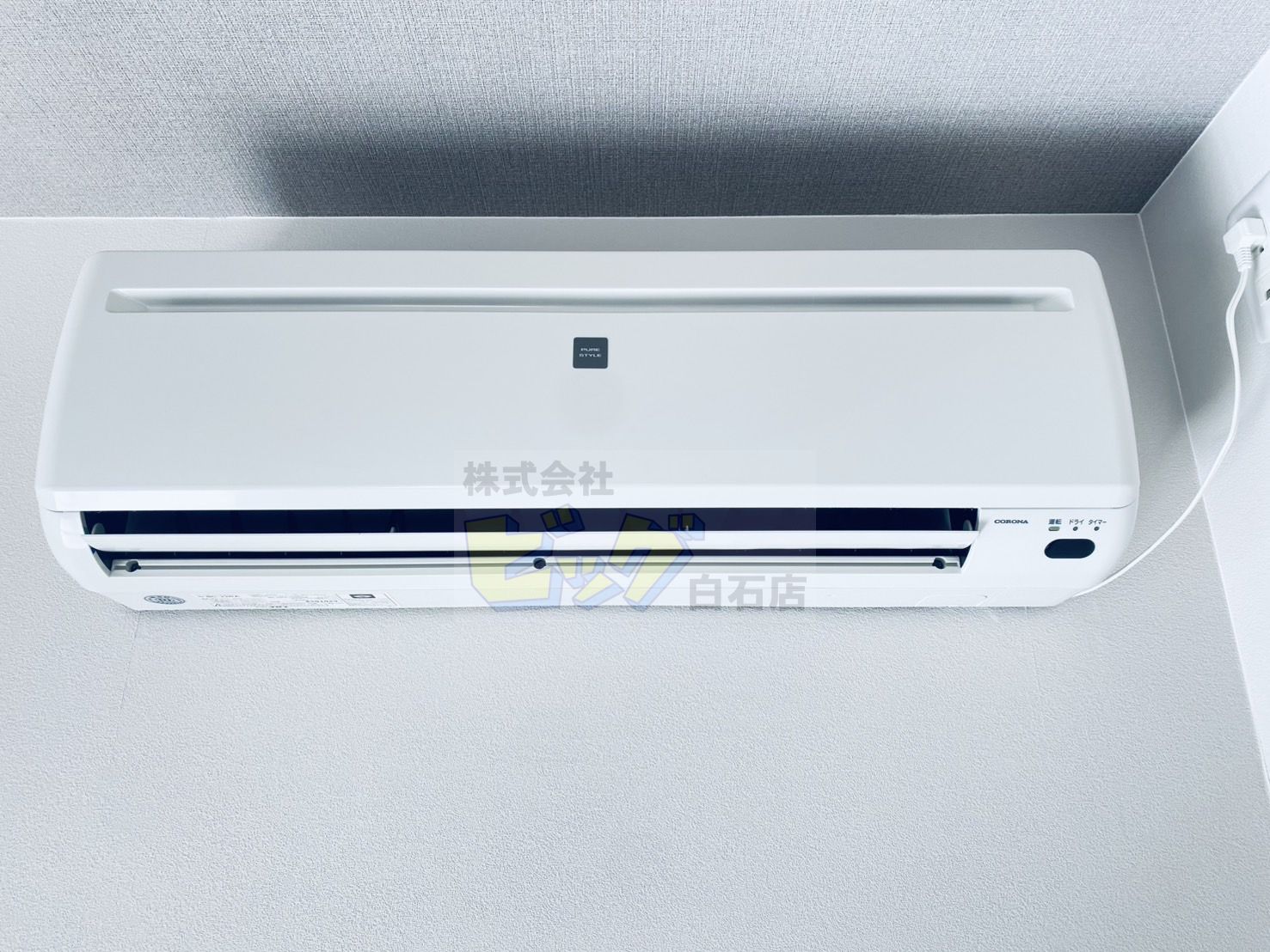 その他設備　夏も快適エアコン付きです♪