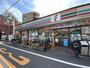 コンビニ　セブンイレブン 千住旭町店（コンビニ）まで1165m