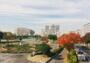 公園　瑞光橋公園（公園）まで1710m