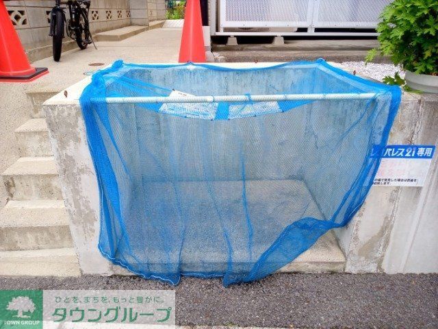 その他設備　ゴミ置場