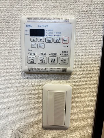 その他設備　詳細は、RISUMO江坂本店→06-6155-7137まで♪