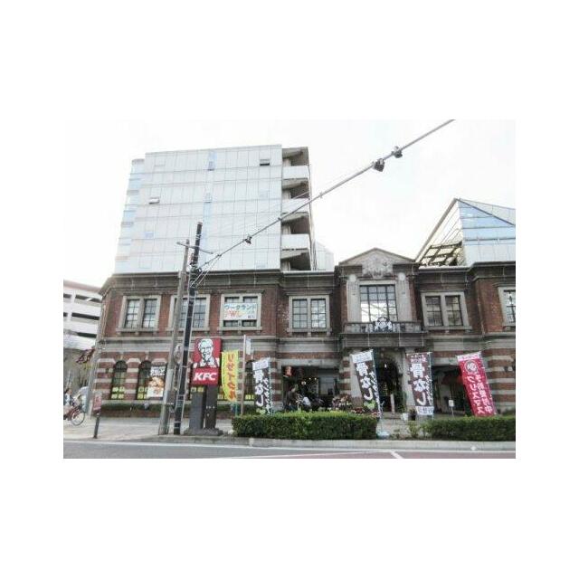 その他　ケンタッキーフライドチキン 本牧店（その他）まで368m